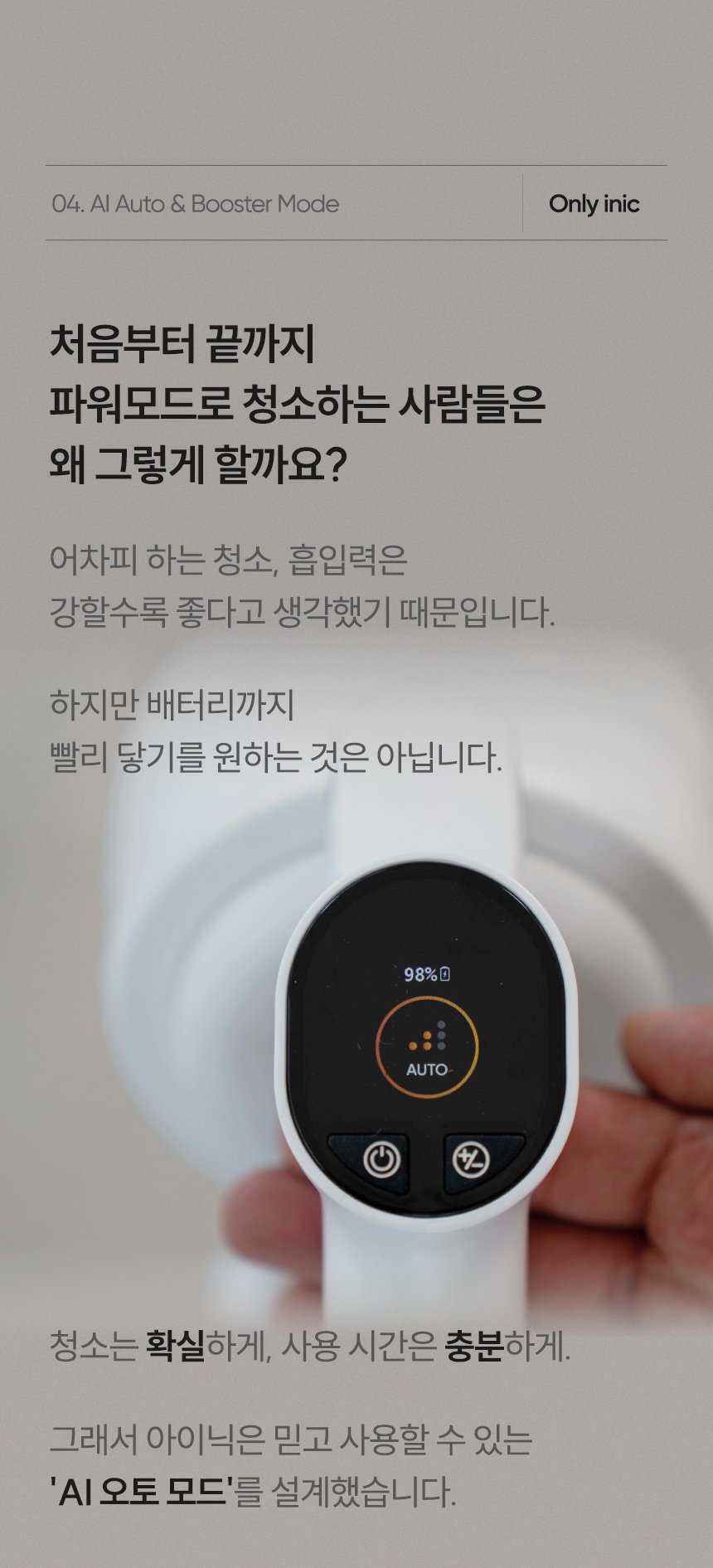 본문 이미지 2