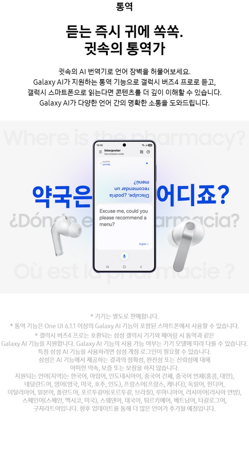 본문 이미지 4