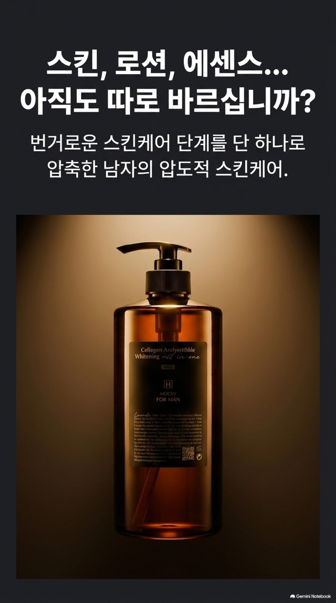 본문 이미지 1