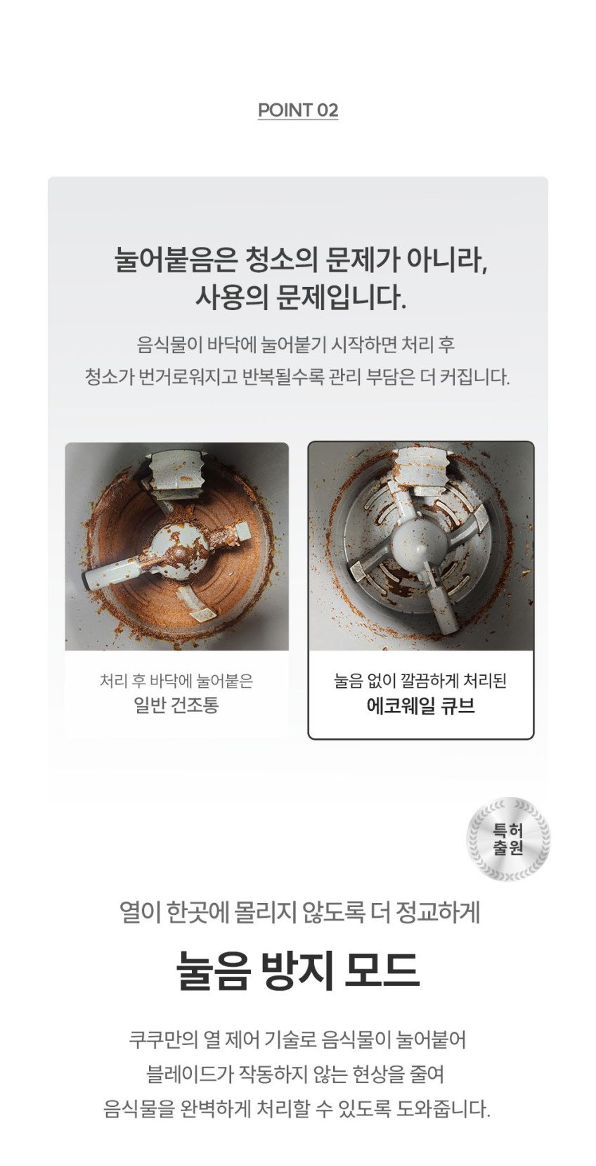 본문 이미지 3