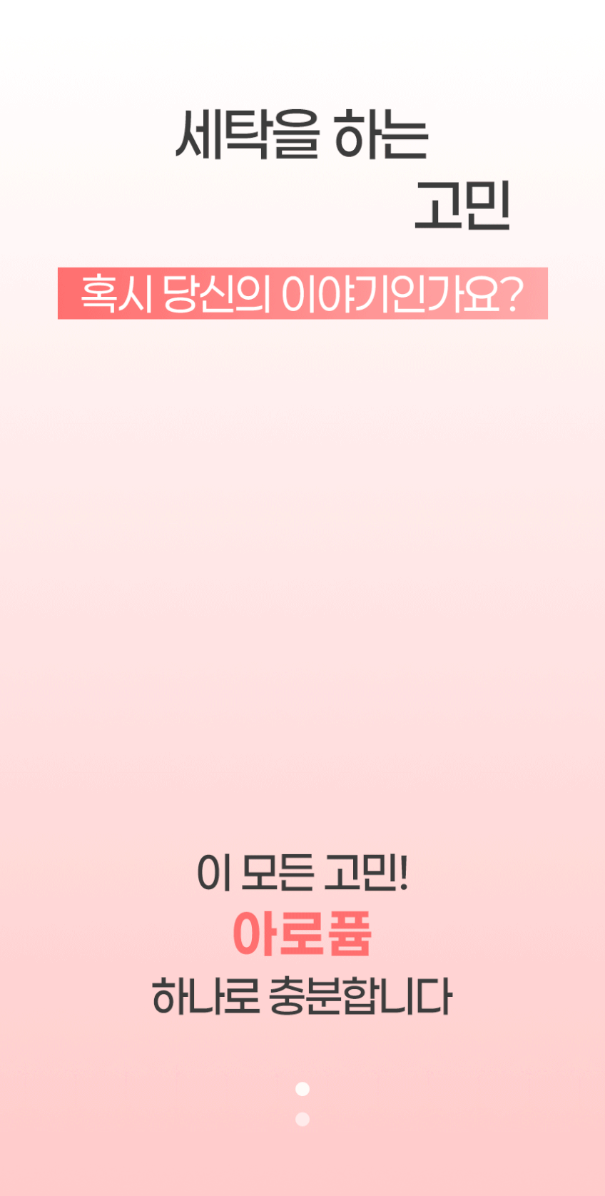본문 이미지 1