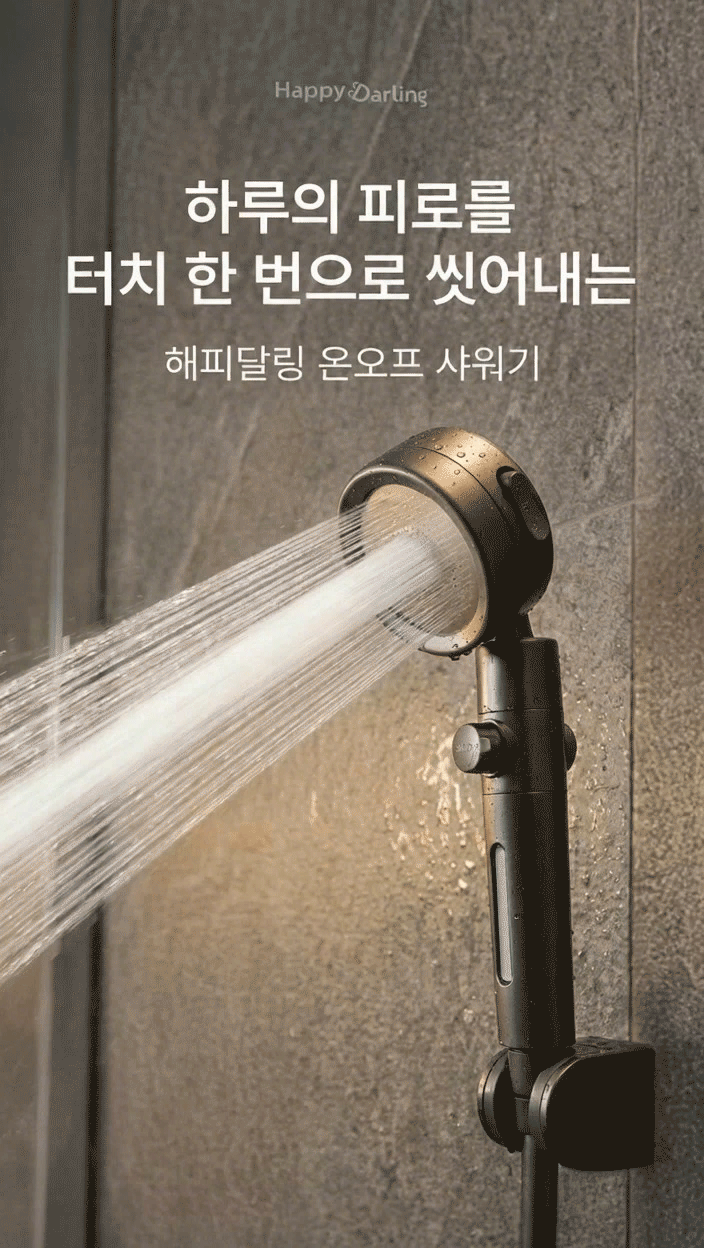 본문 이미지 3