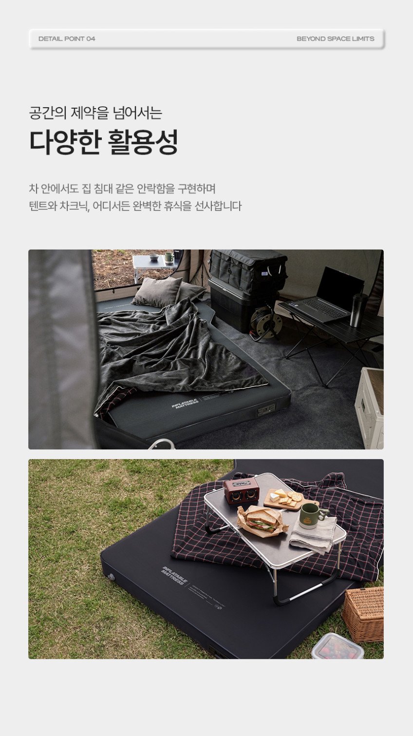 본문 이미지 2