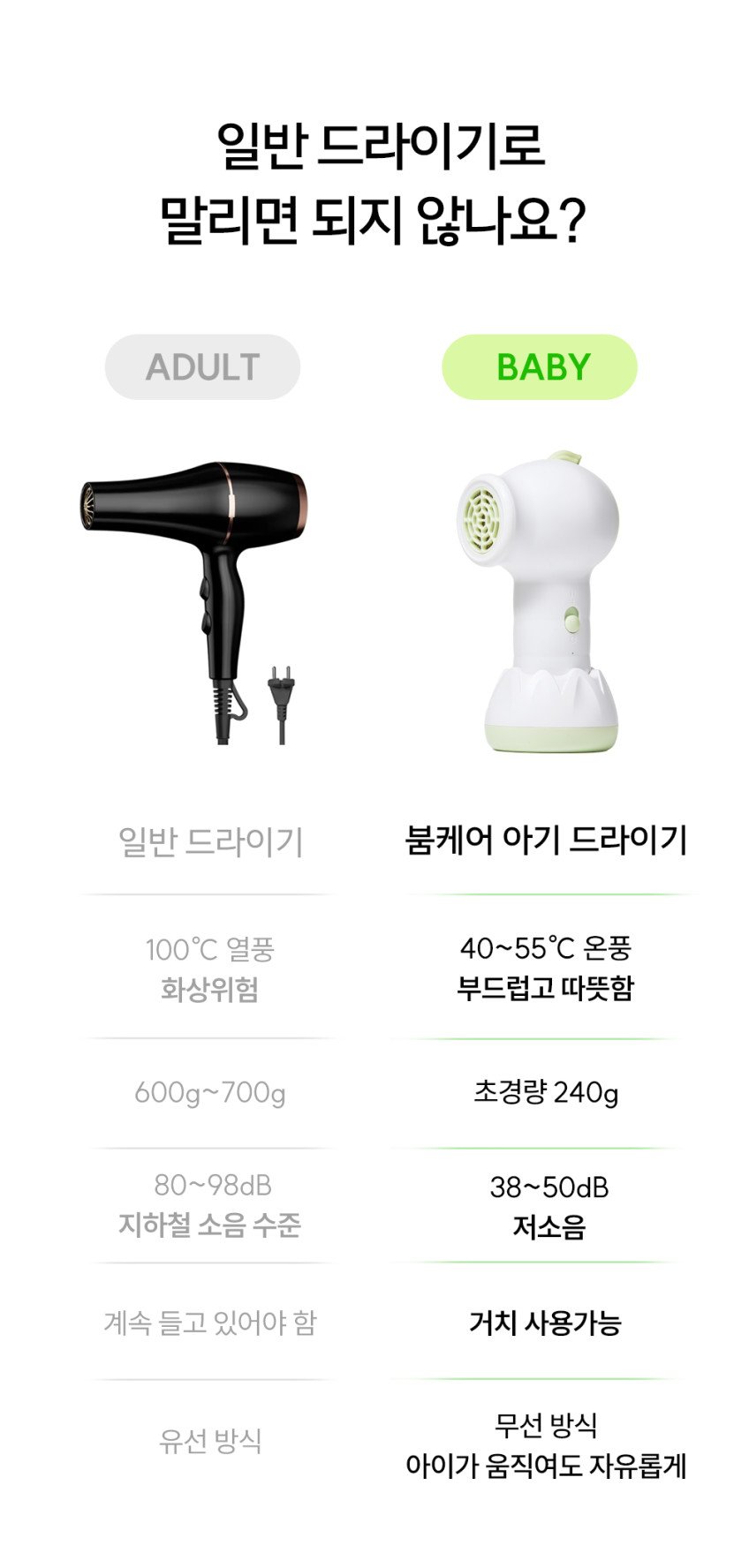 본문 이미지 1