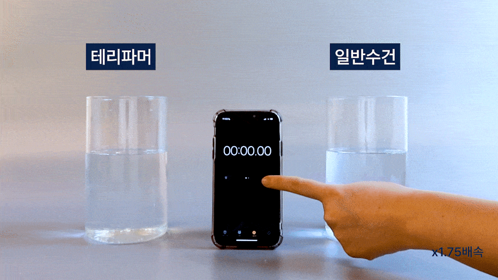 본문 이미지 4