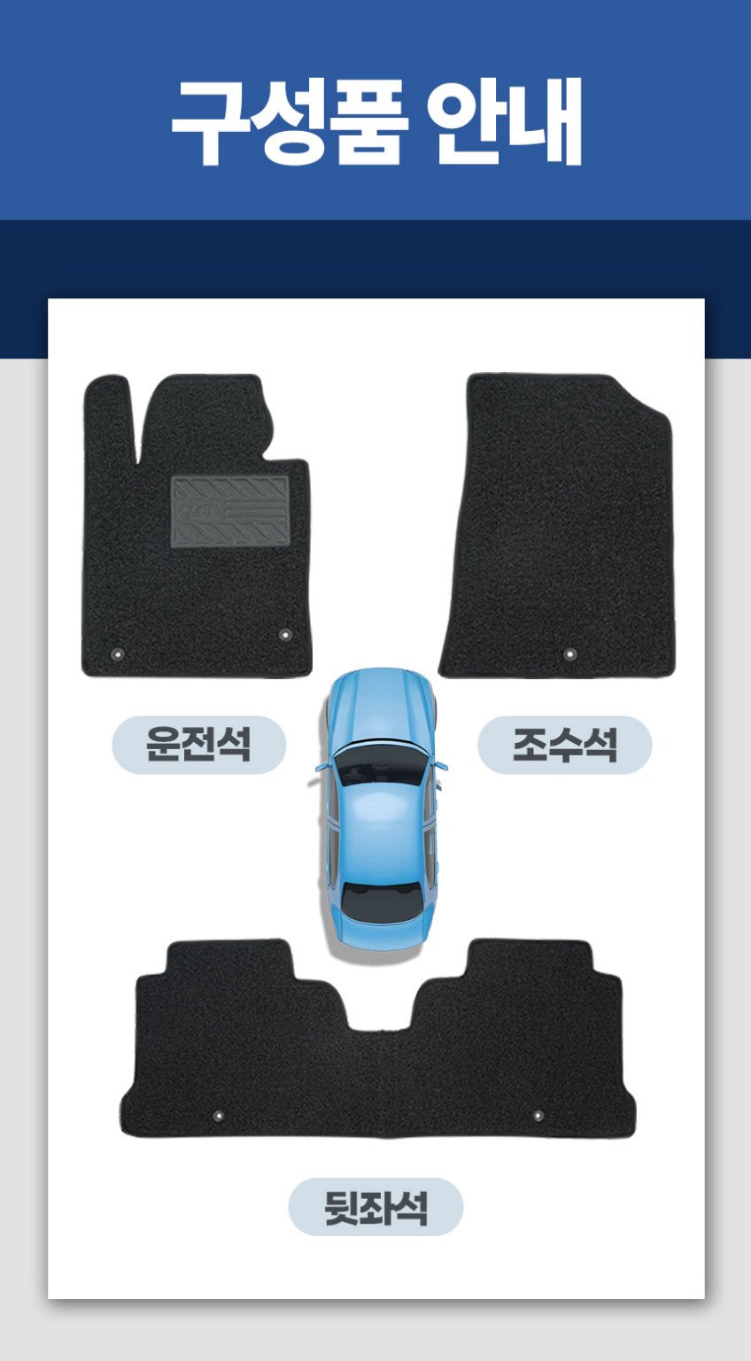 본문 이미지 2