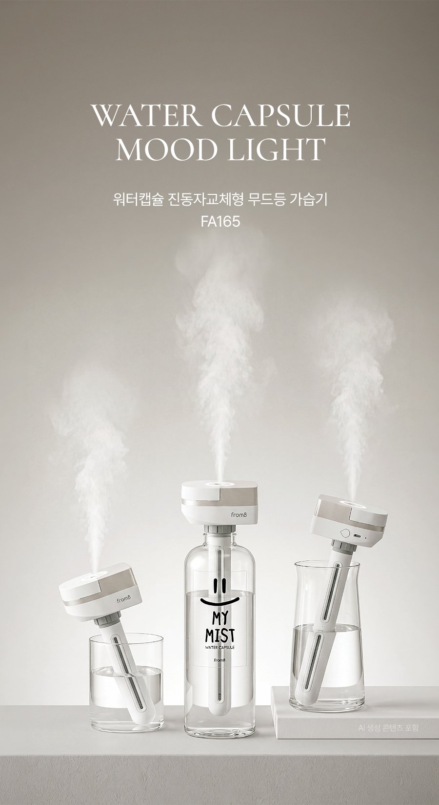 본문 이미지 1