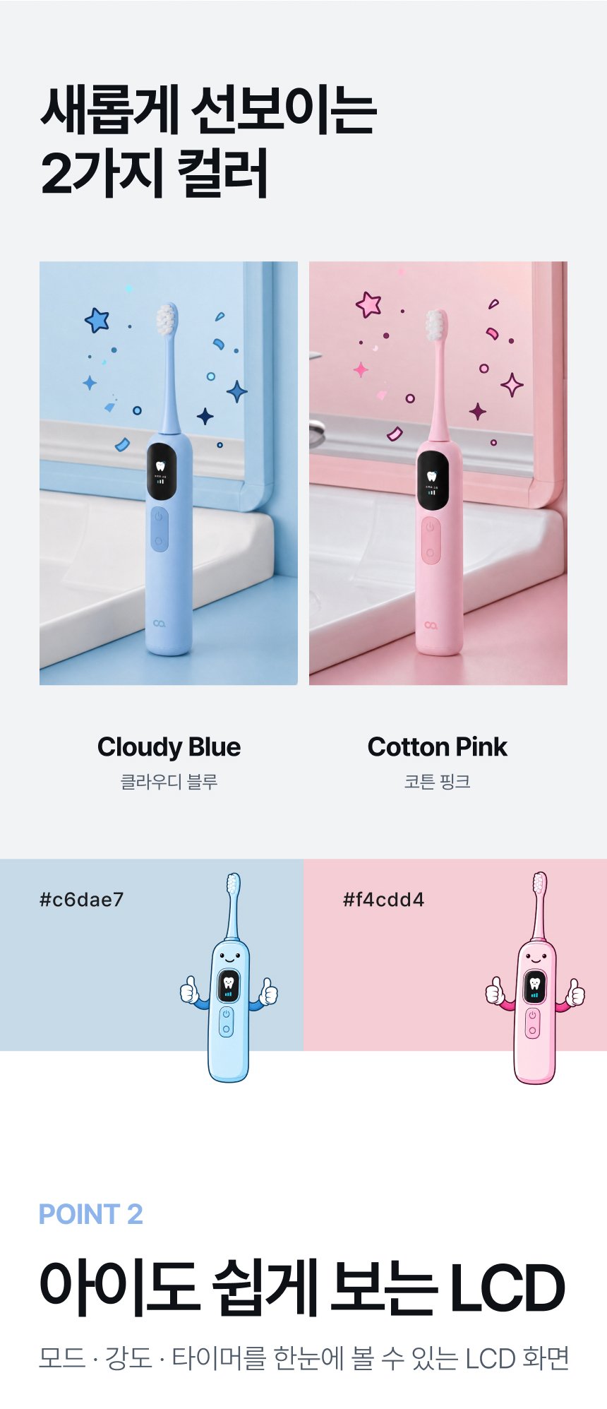 본문 이미지 1
