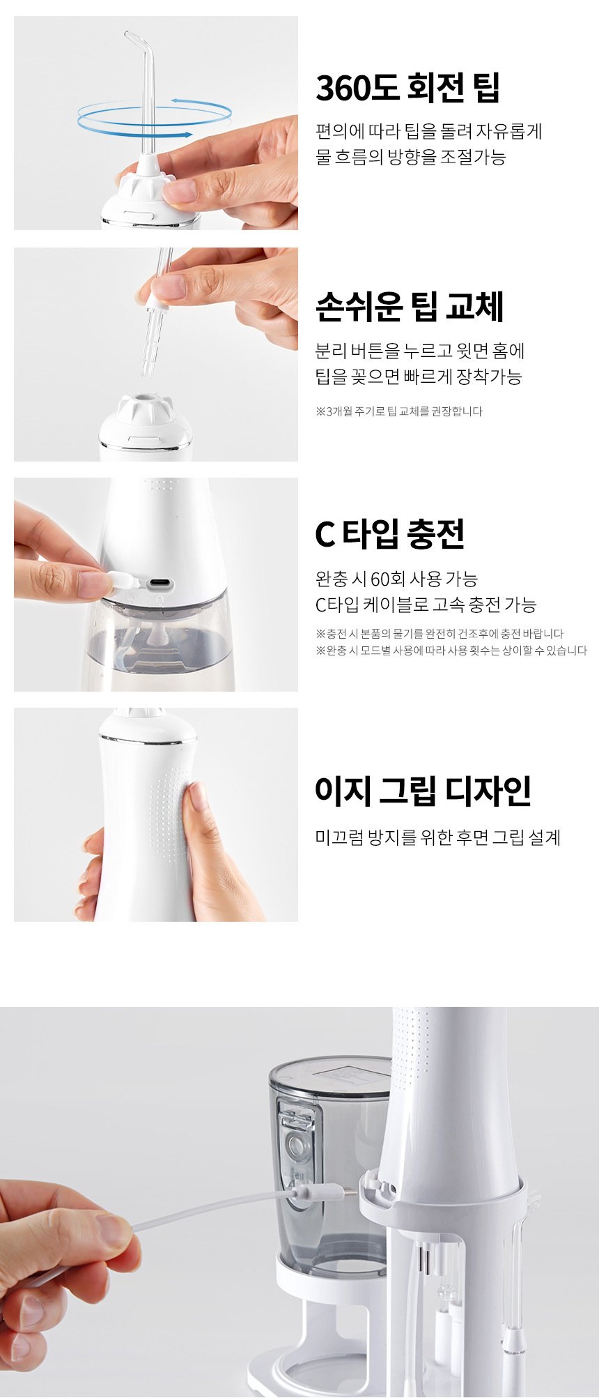 본문 이미지 1
