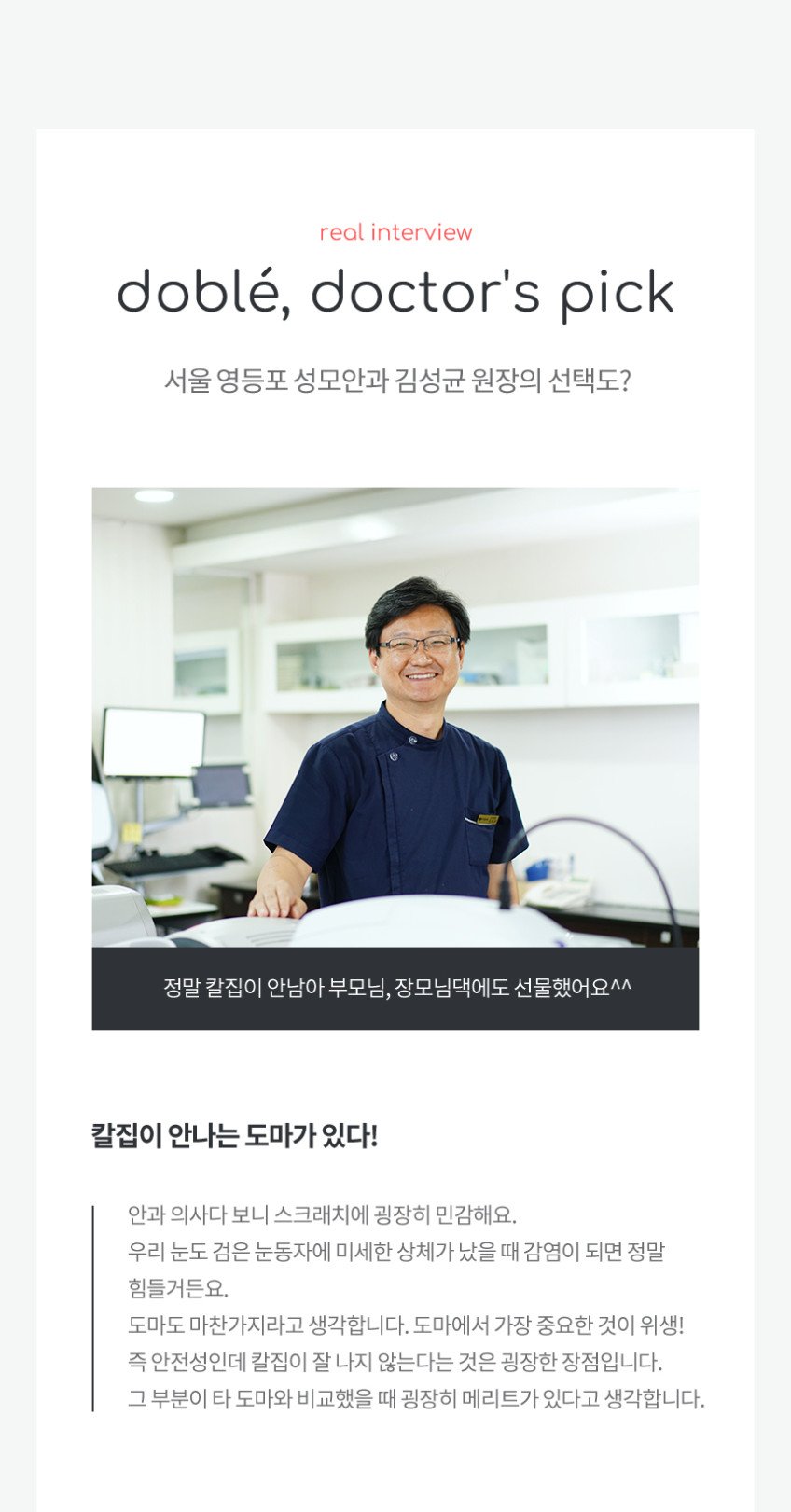 본문 이미지 1