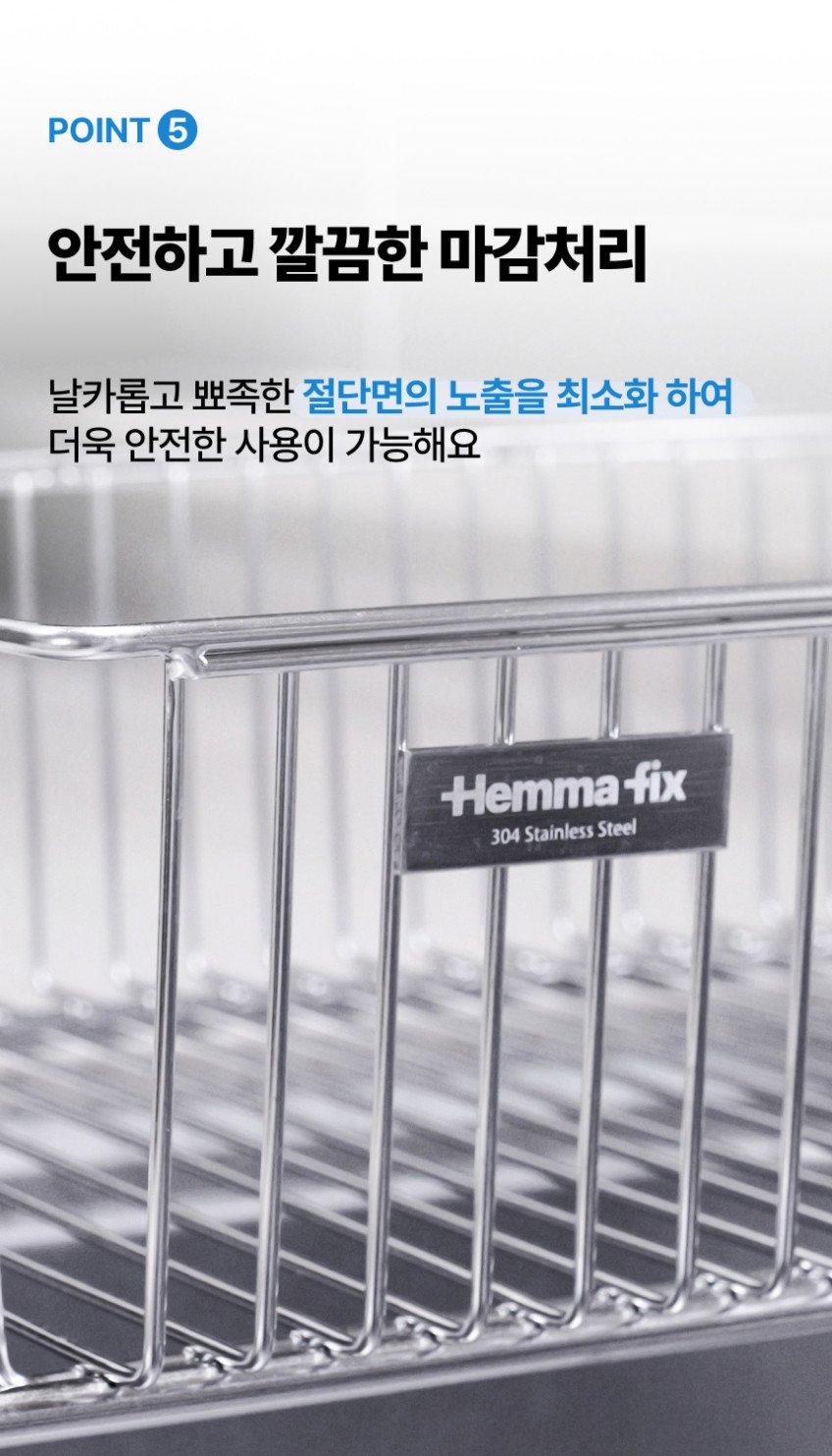 본문 이미지 3