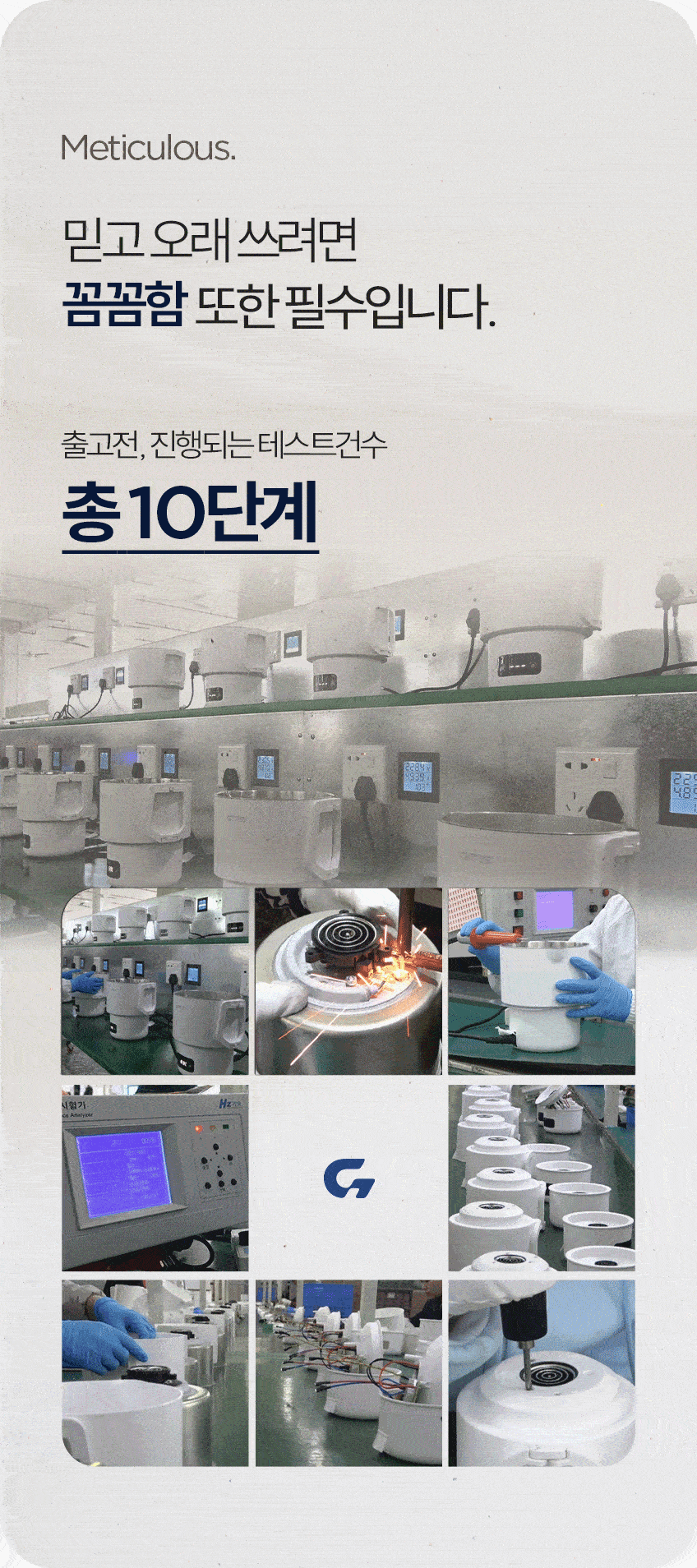 본문 이미지 1