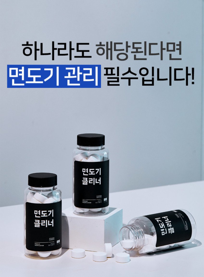 본문 이미지 1