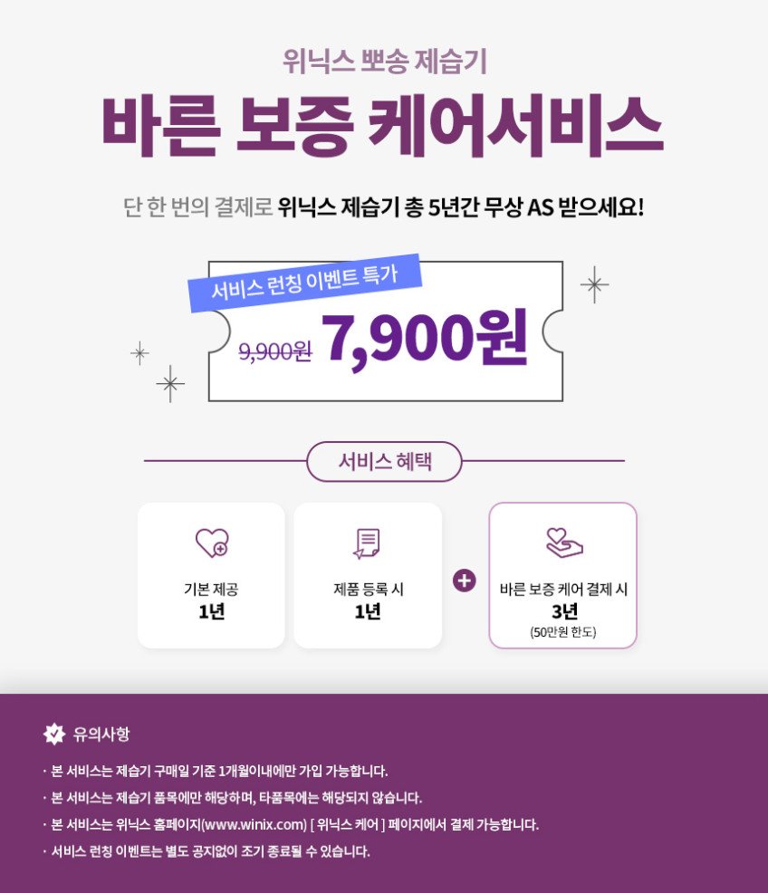 본문 이미지 1