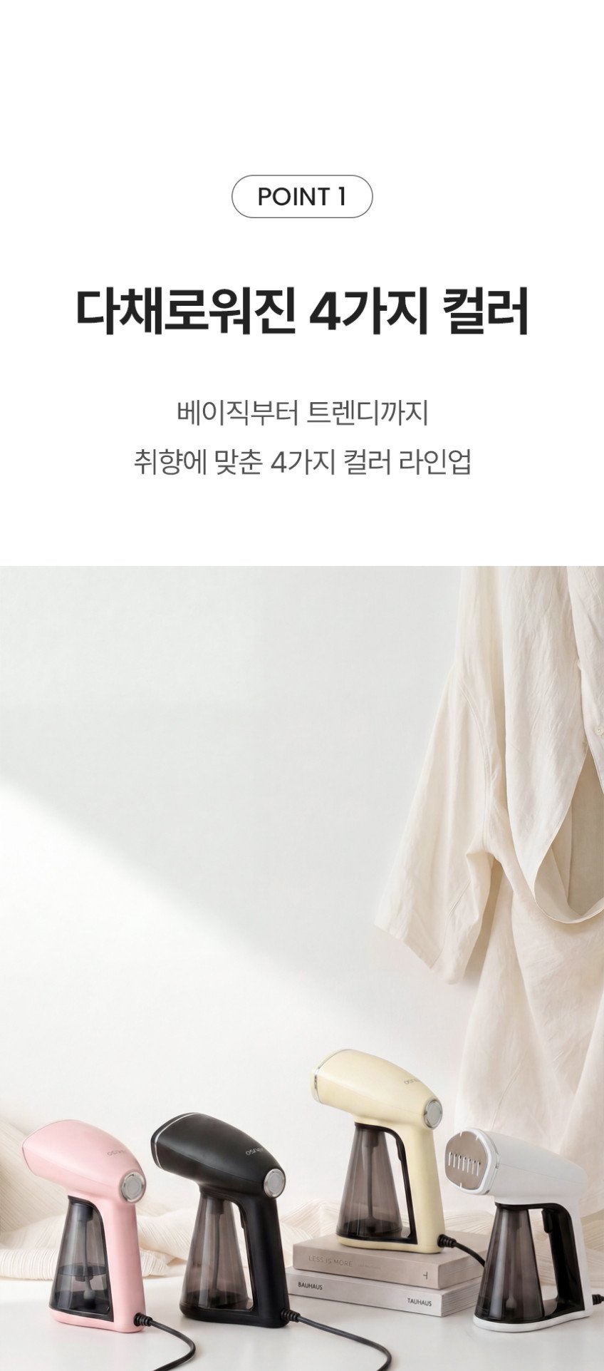 본문 이미지 1
