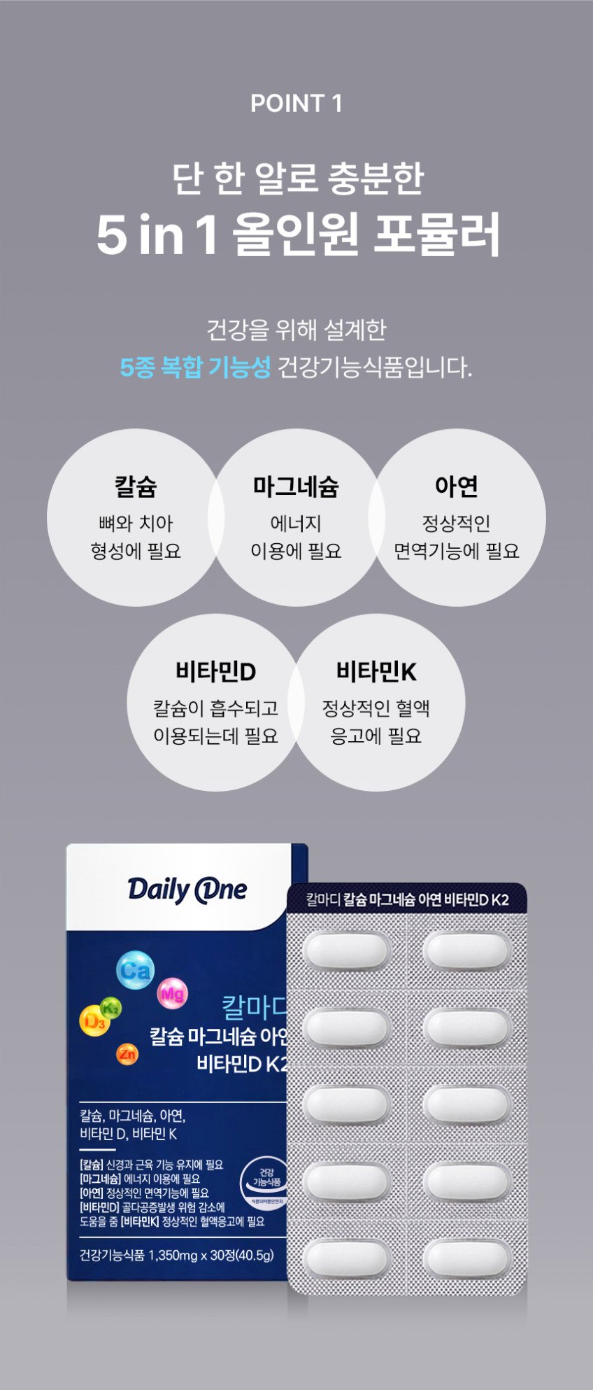 본문 이미지 2