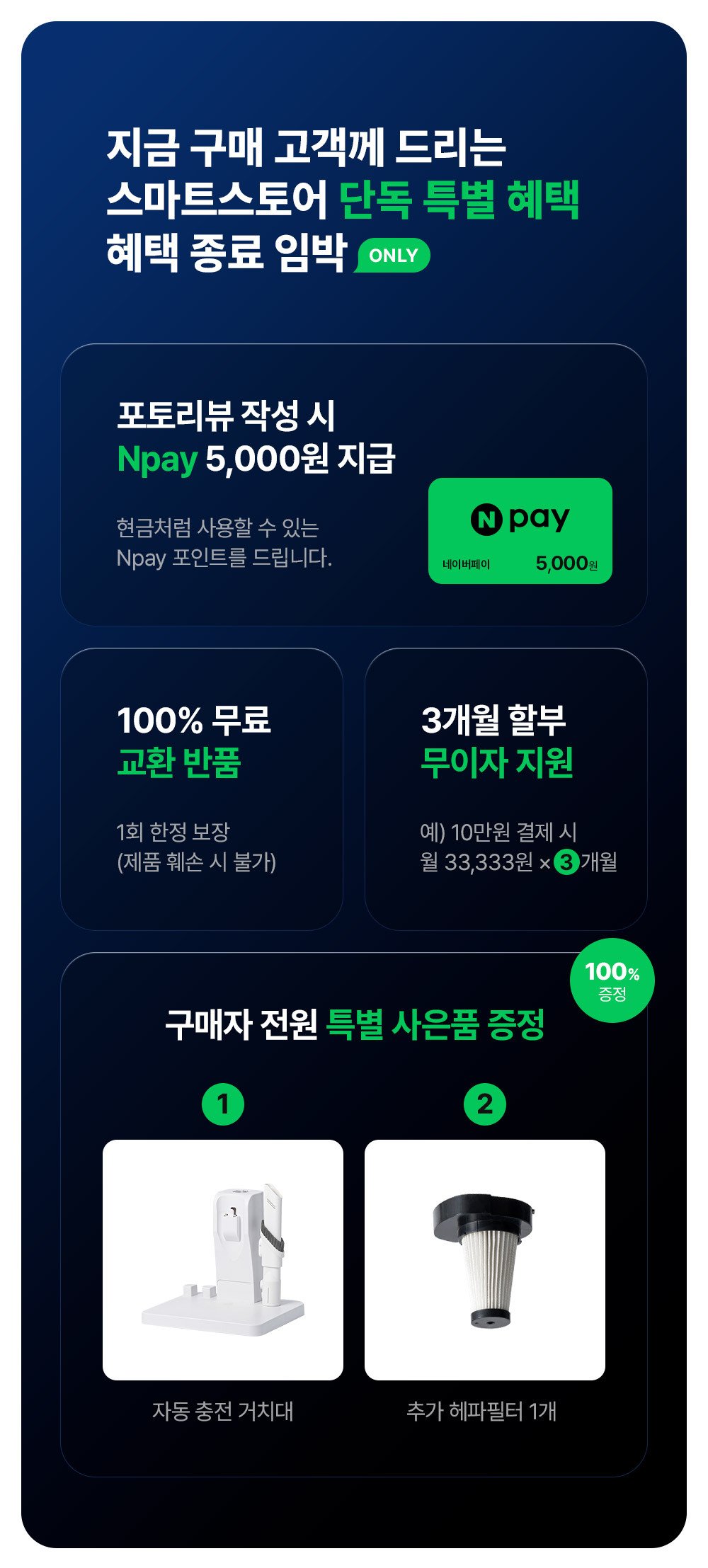 본문 이미지 2