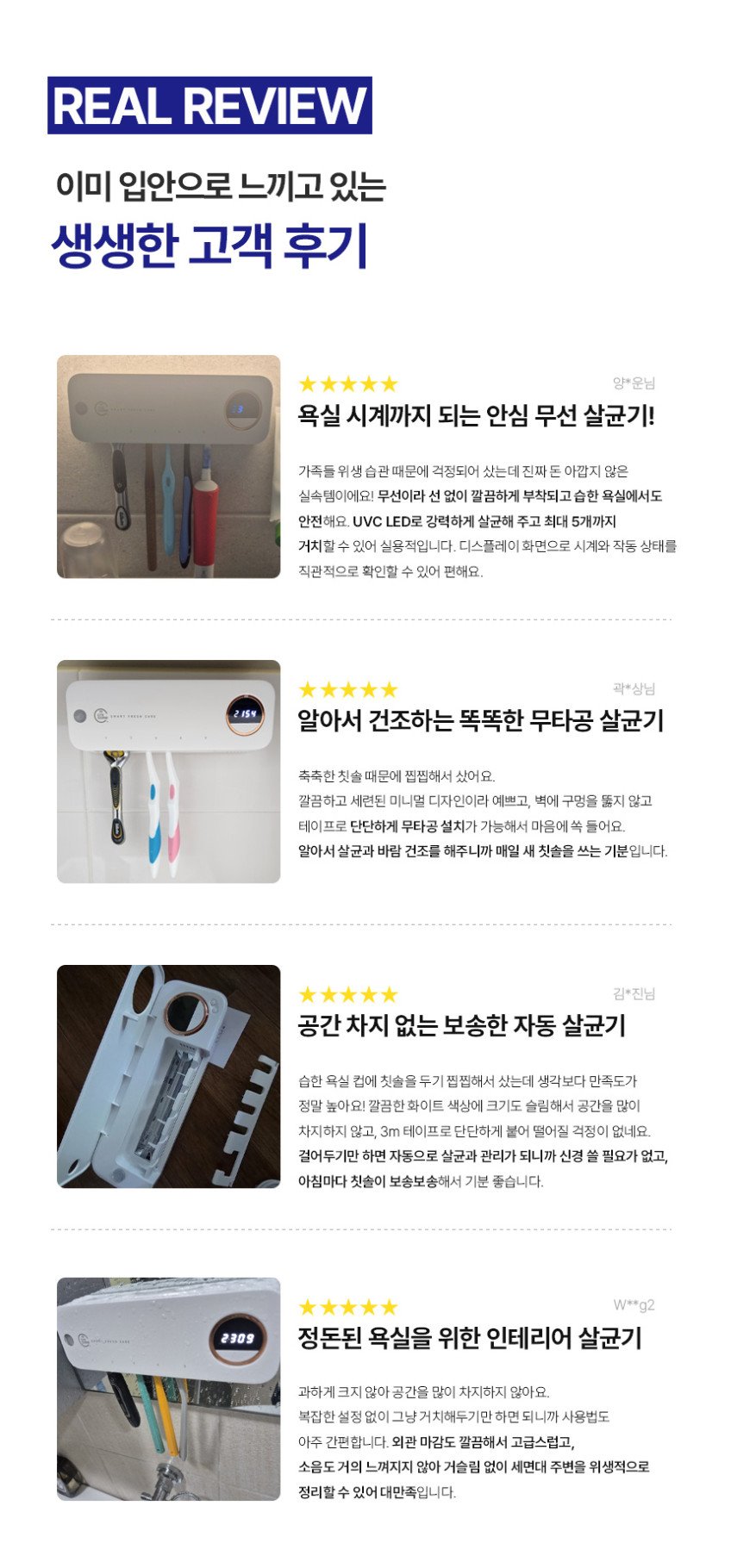 본문 이미지 1