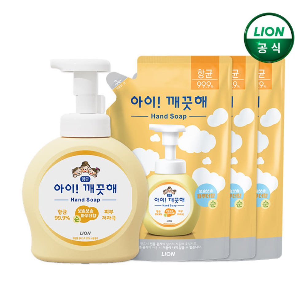 아이깨끗해 핸드워시 490ml 본품과 450ml 리필 3개 구성