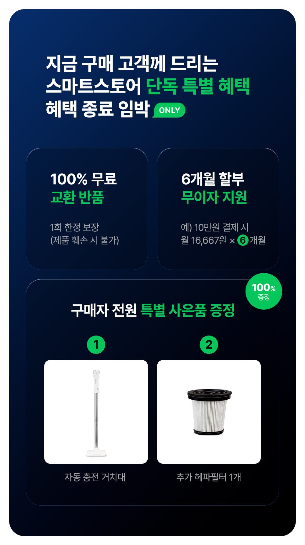 본문 이미지 4