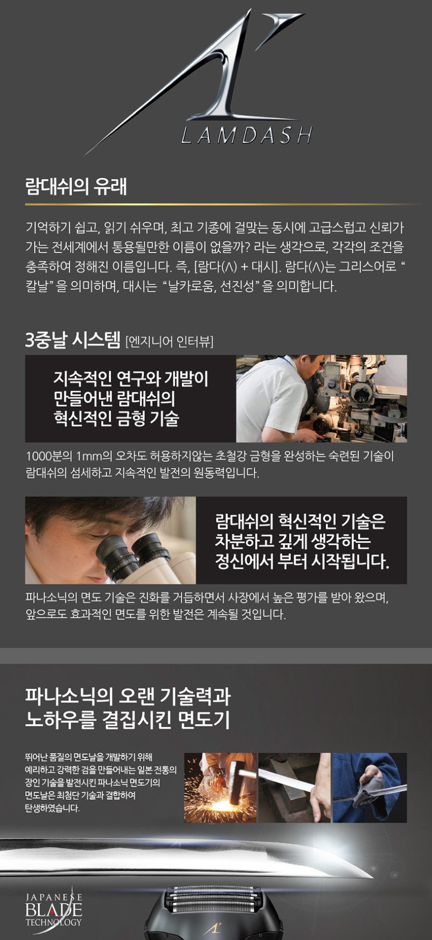 본문 이미지 1