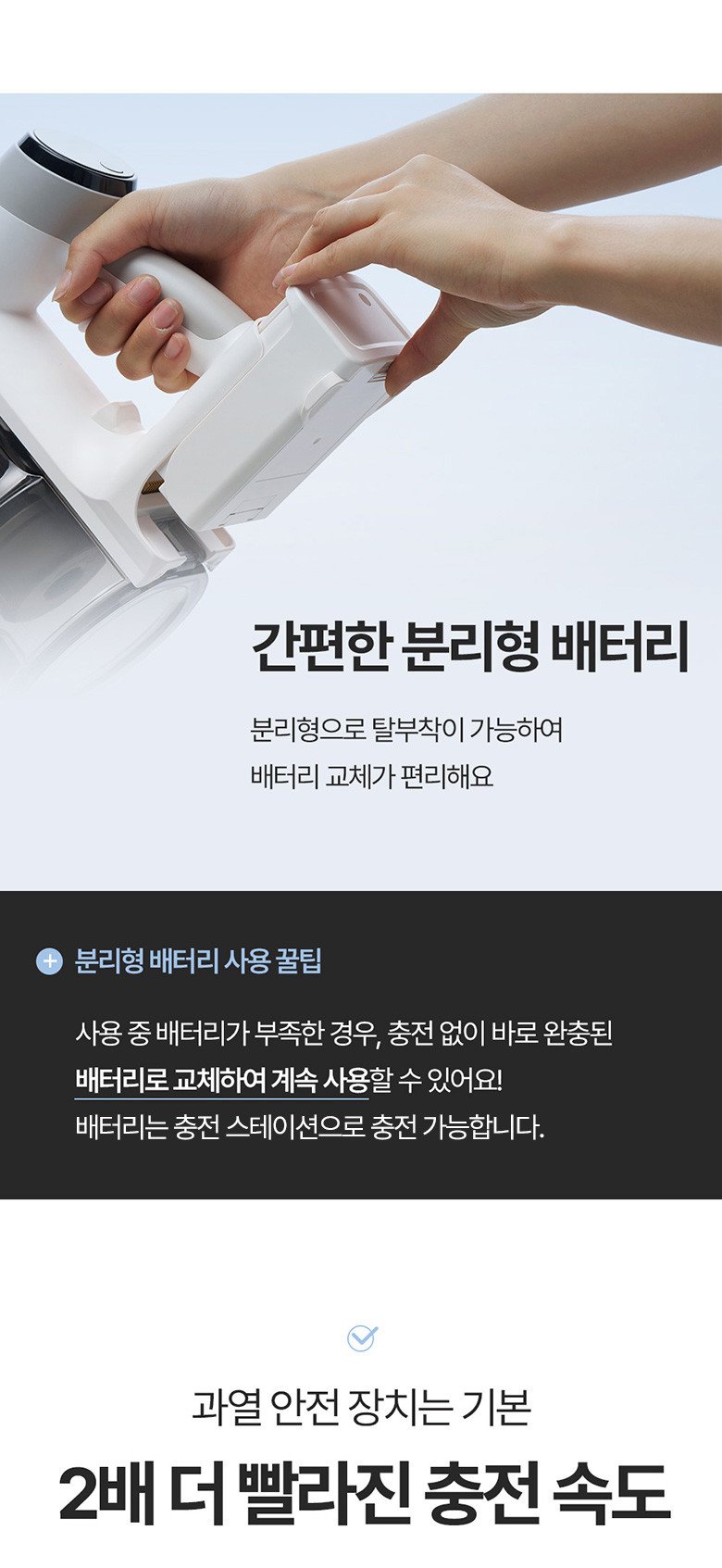 본문 이미지 2