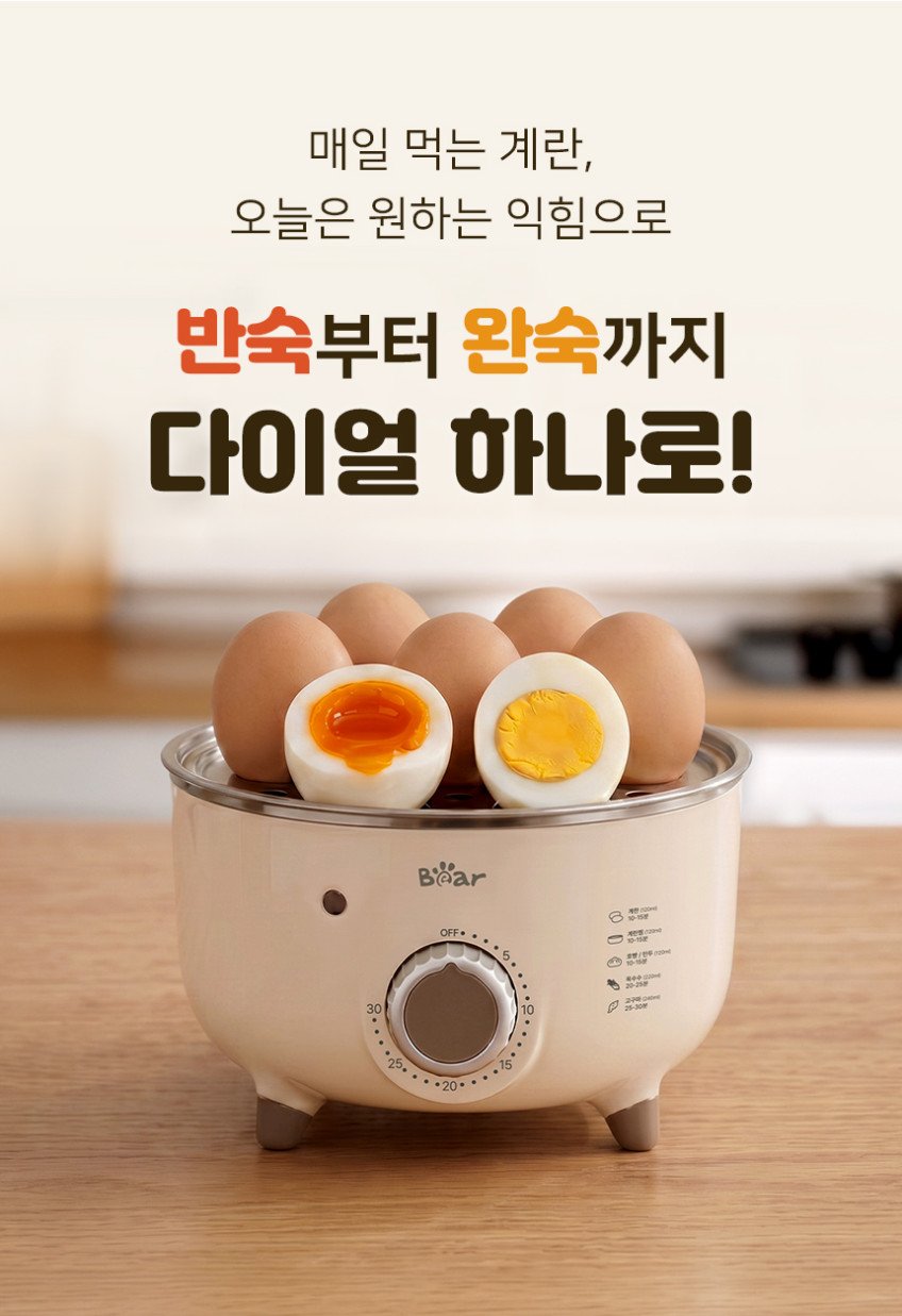 본문 이미지 3