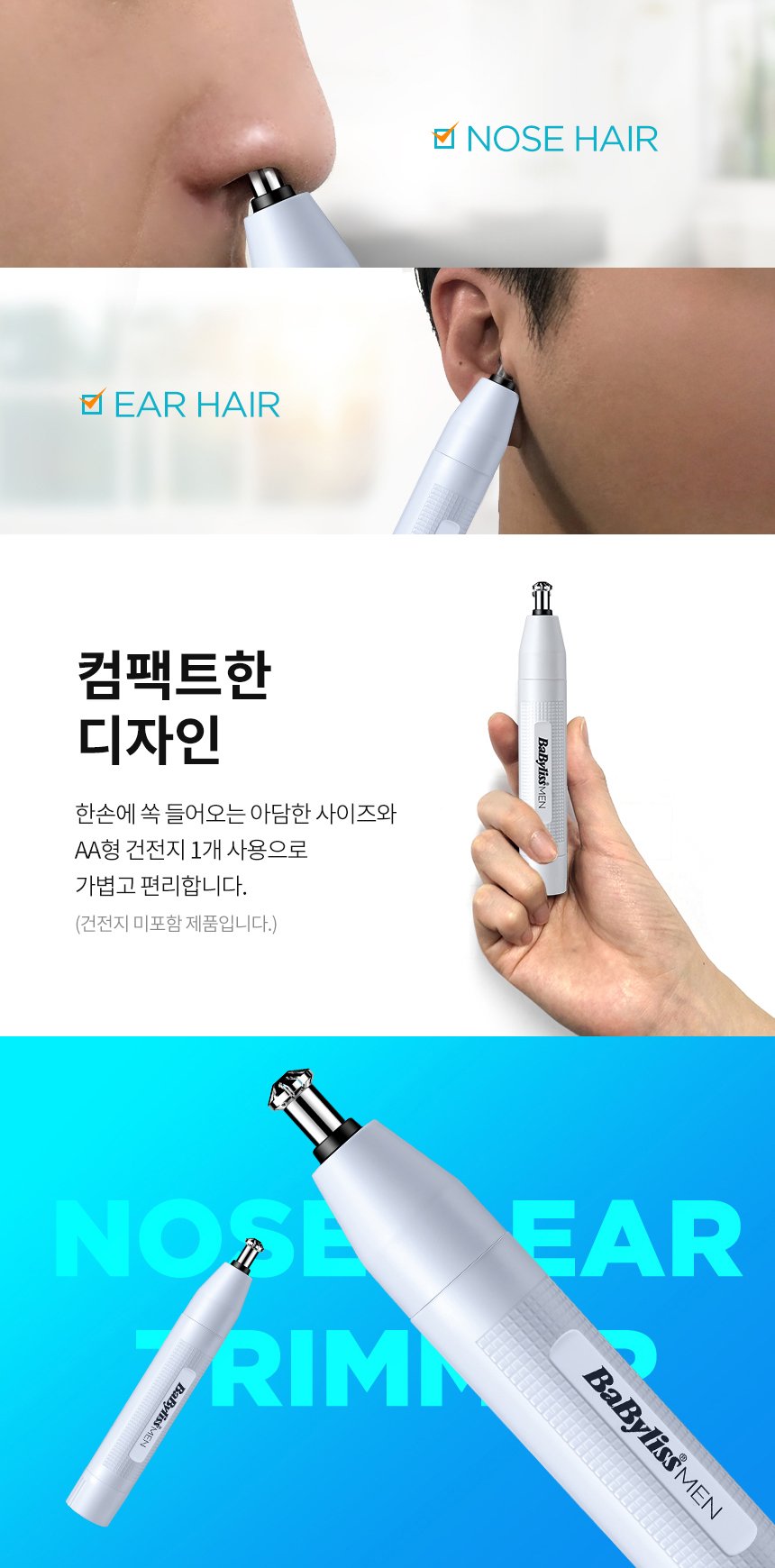 본문 이미지 2