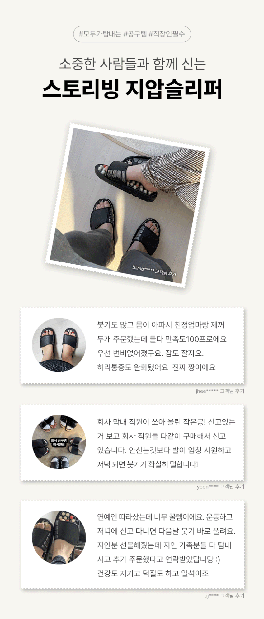 본문 이미지 2