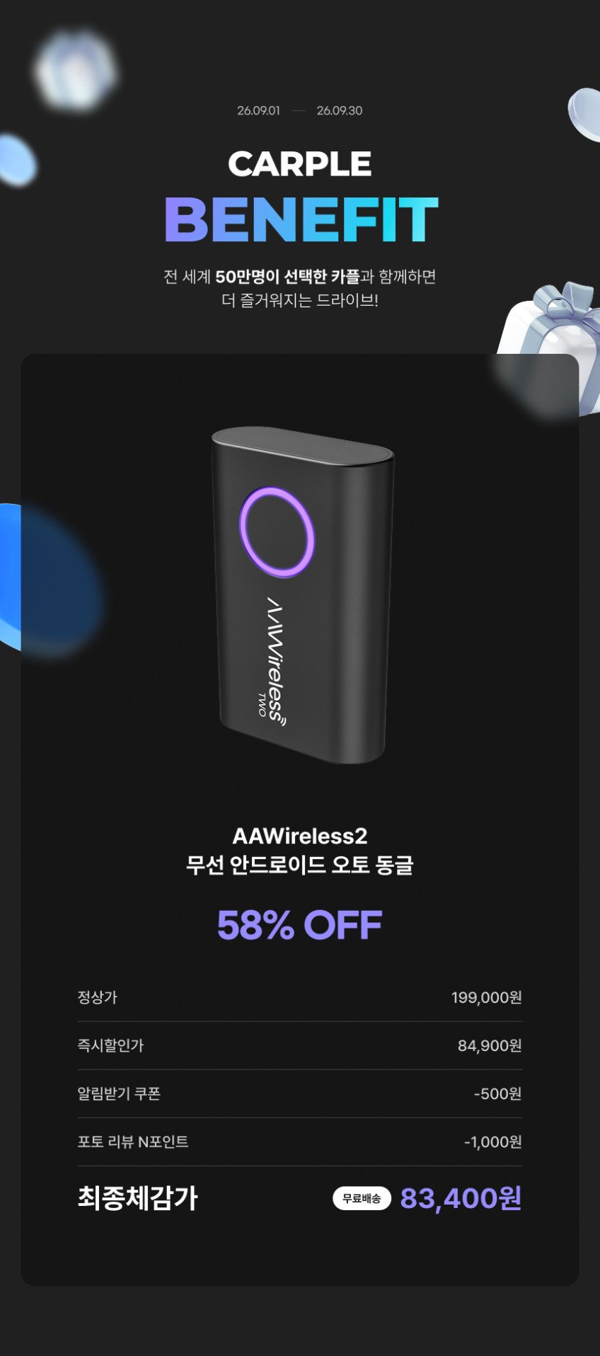 본문 이미지 2