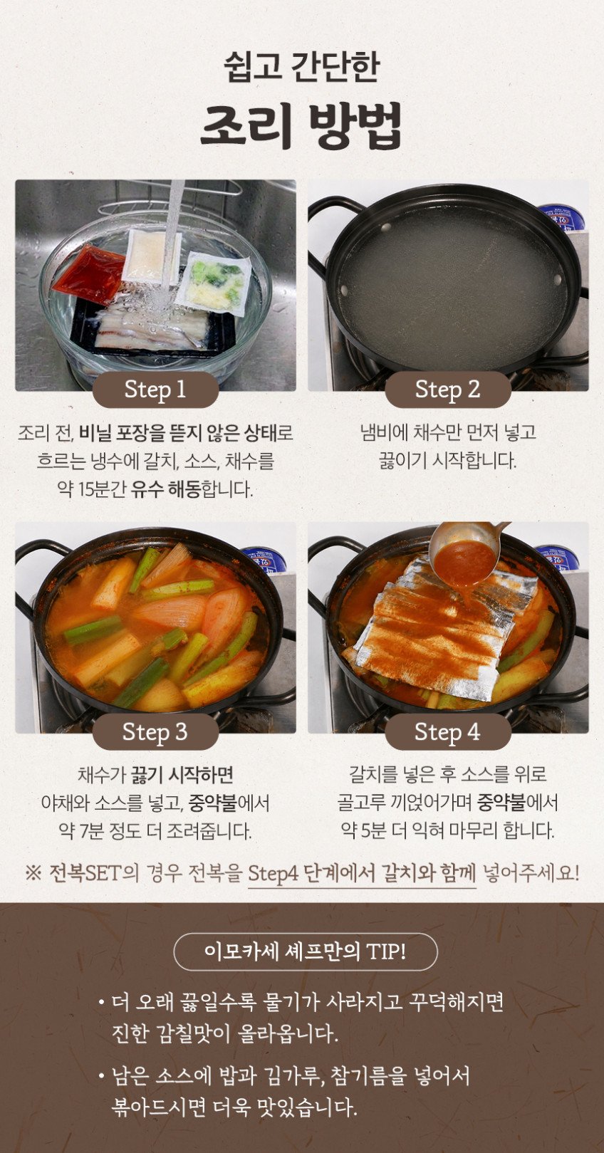 본문 이미지 3