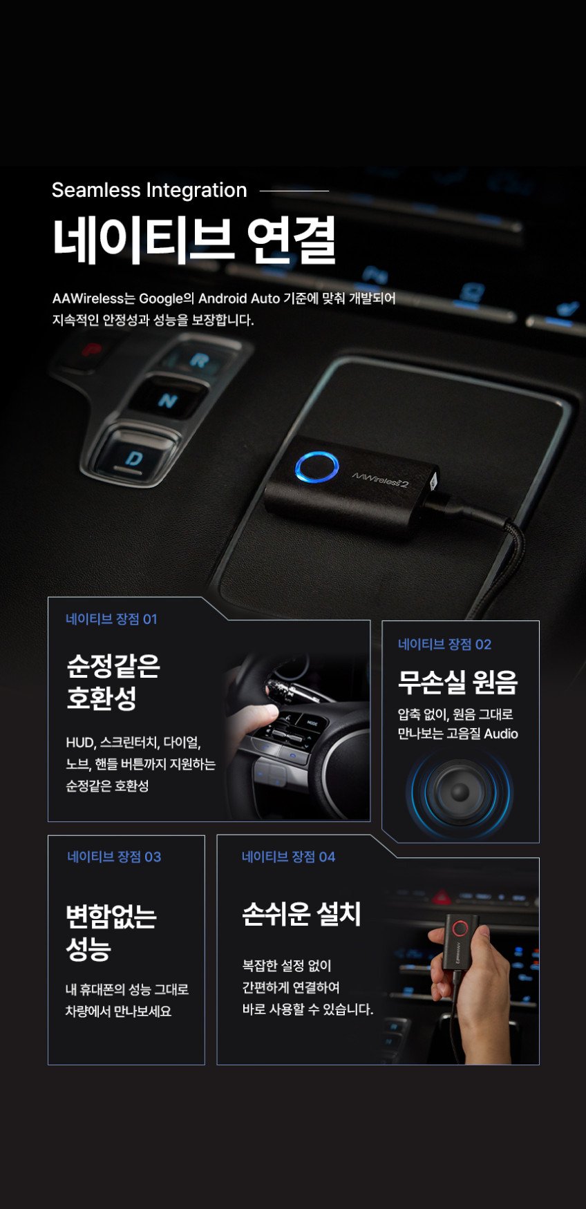 본문 이미지 3