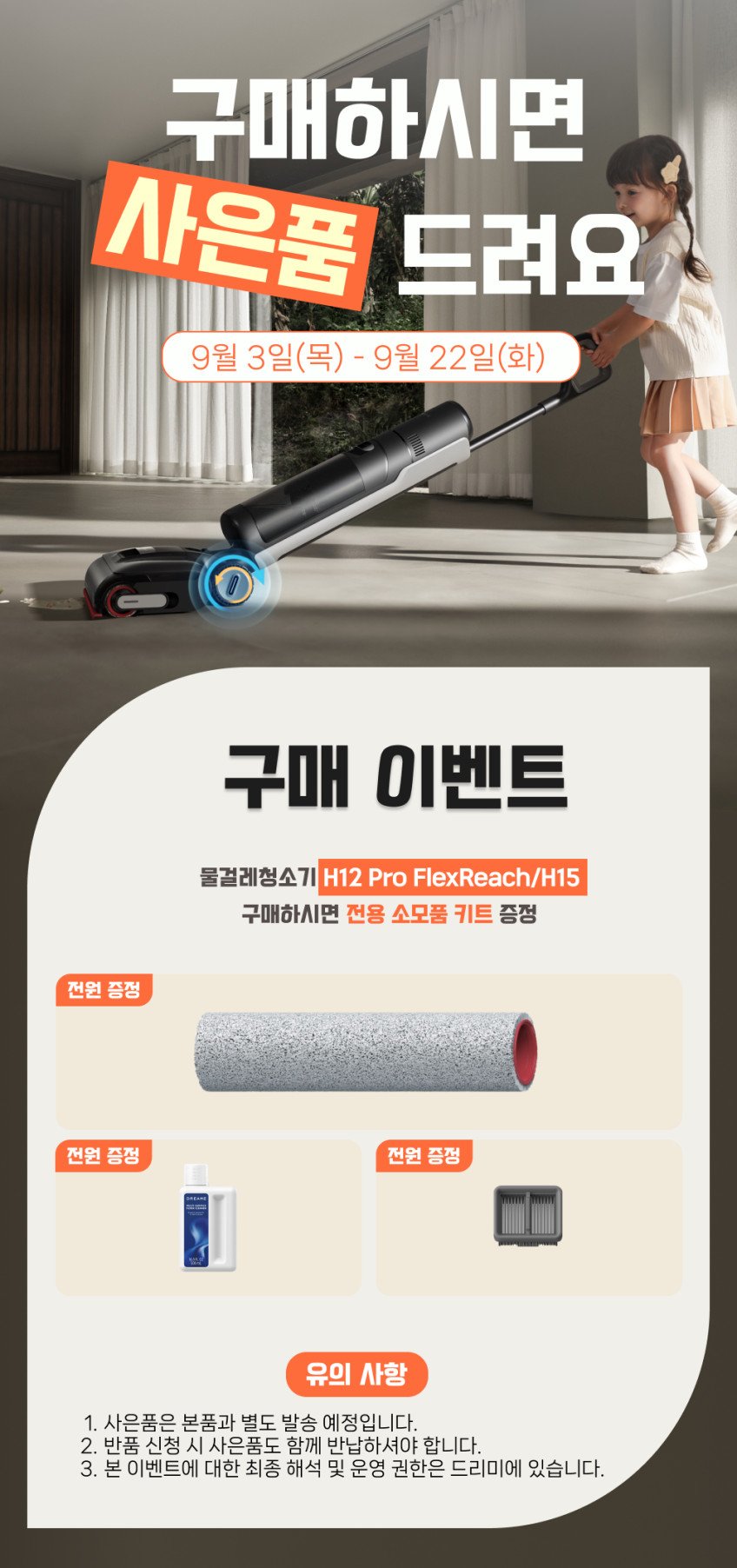 본문 이미지 1