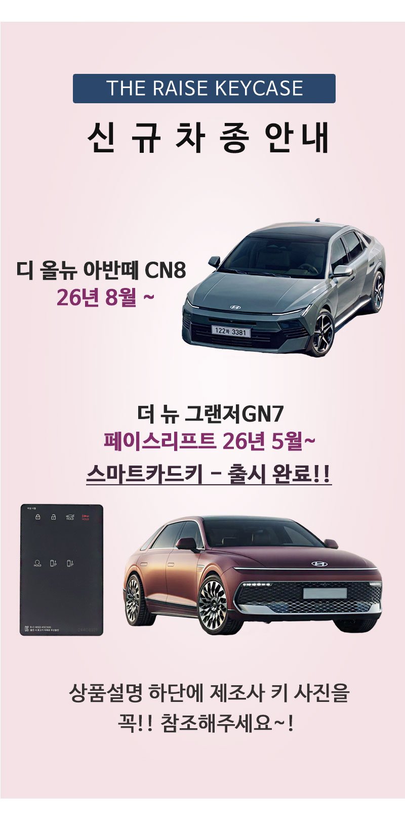 본문 이미지 2