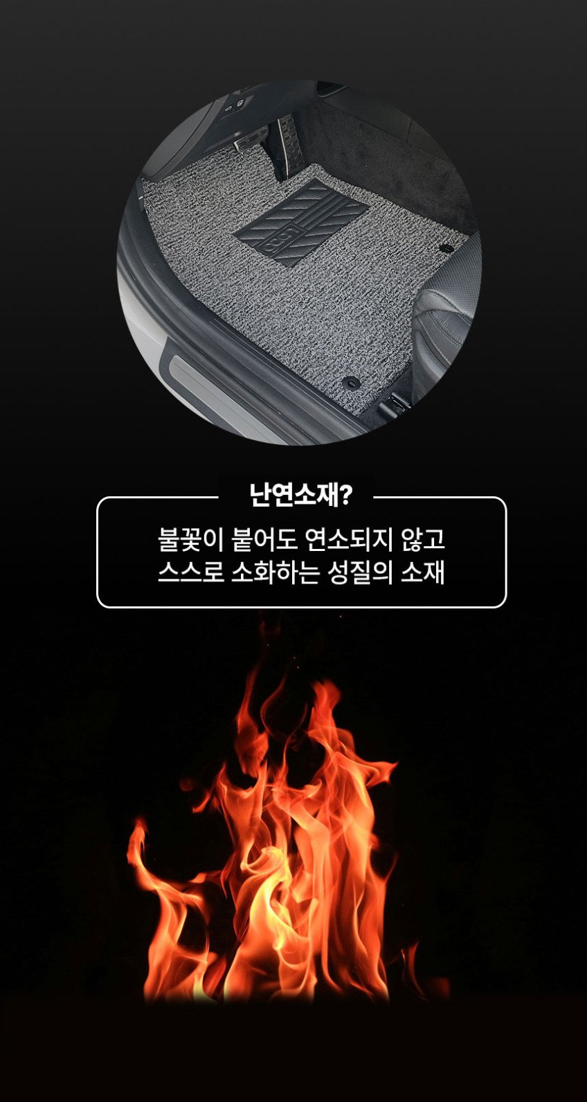 본문 이미지 1