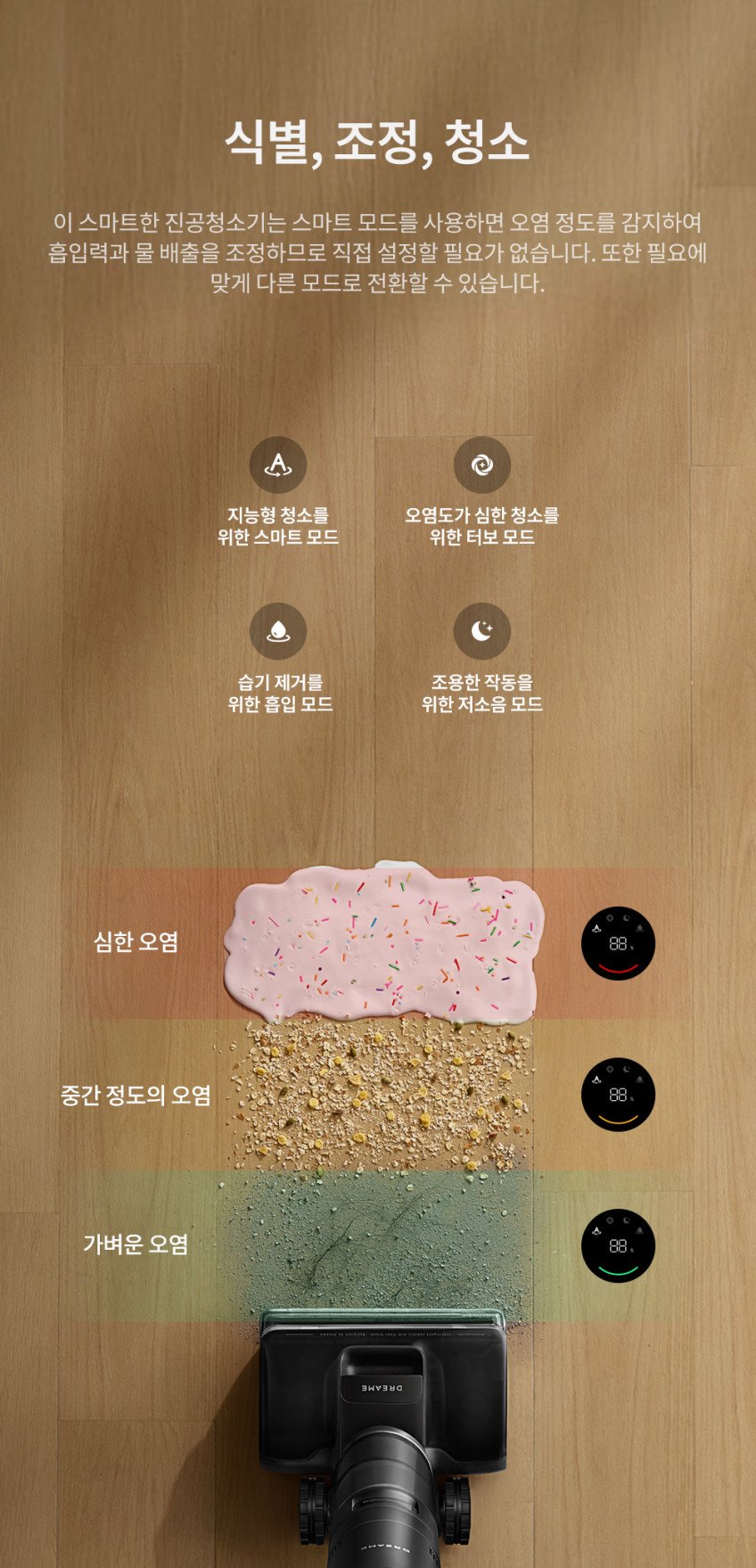 본문 이미지 2
