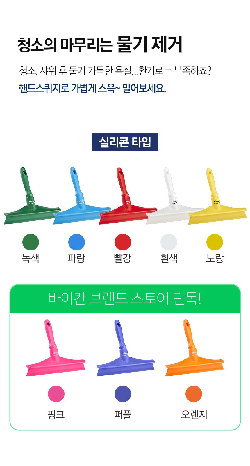 본문 이미지 2