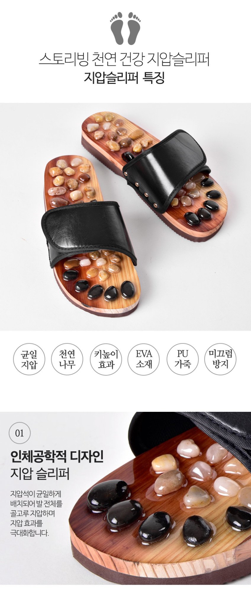 본문 이미지 1