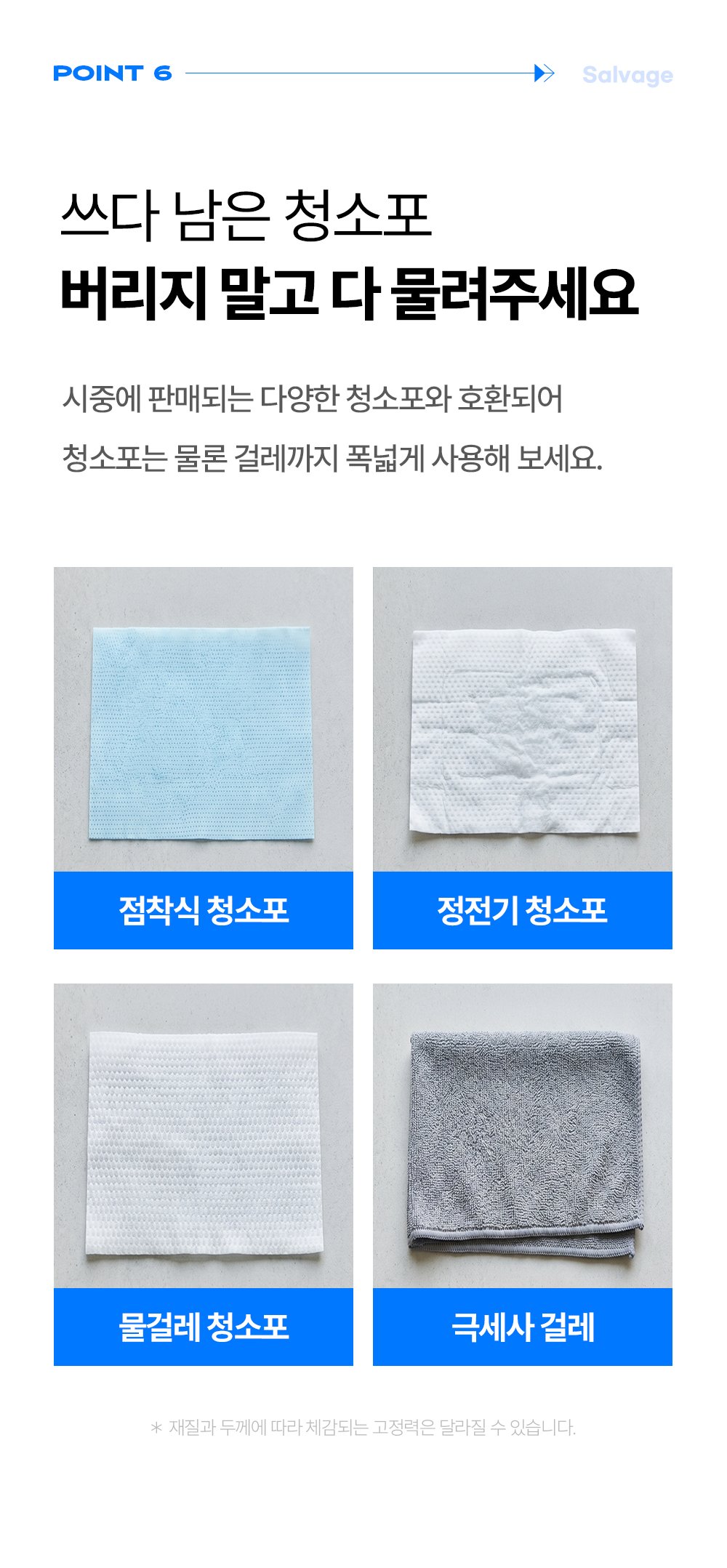 본문 이미지 1