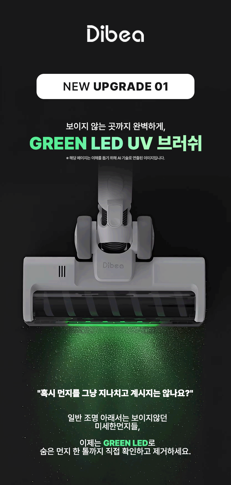 본문 이미지 1