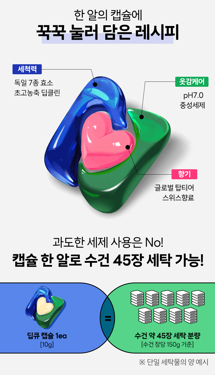 본문 이미지 2
