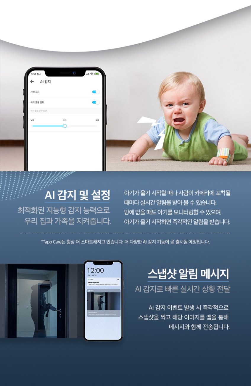본문 이미지 2