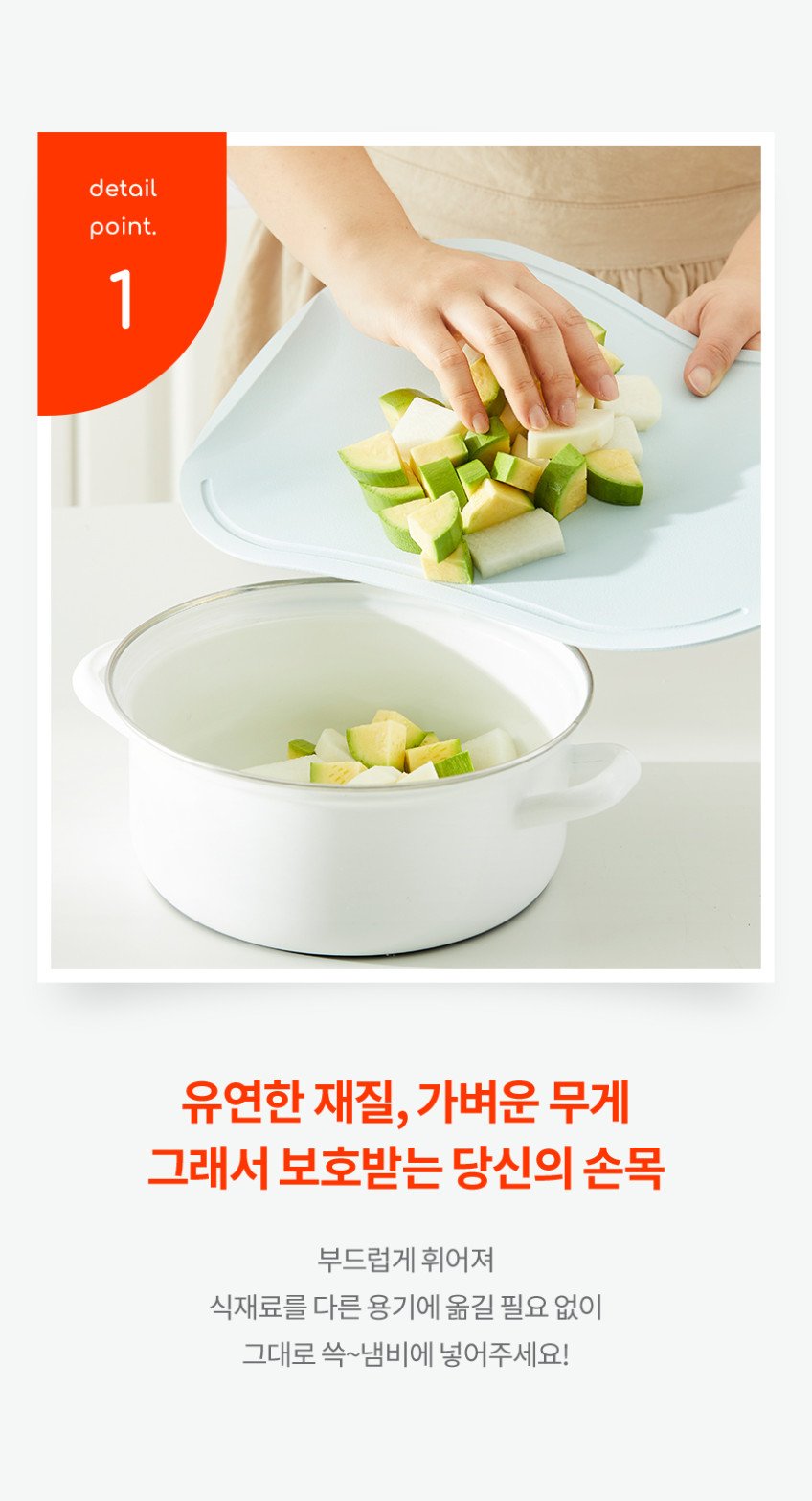 본문 이미지 2