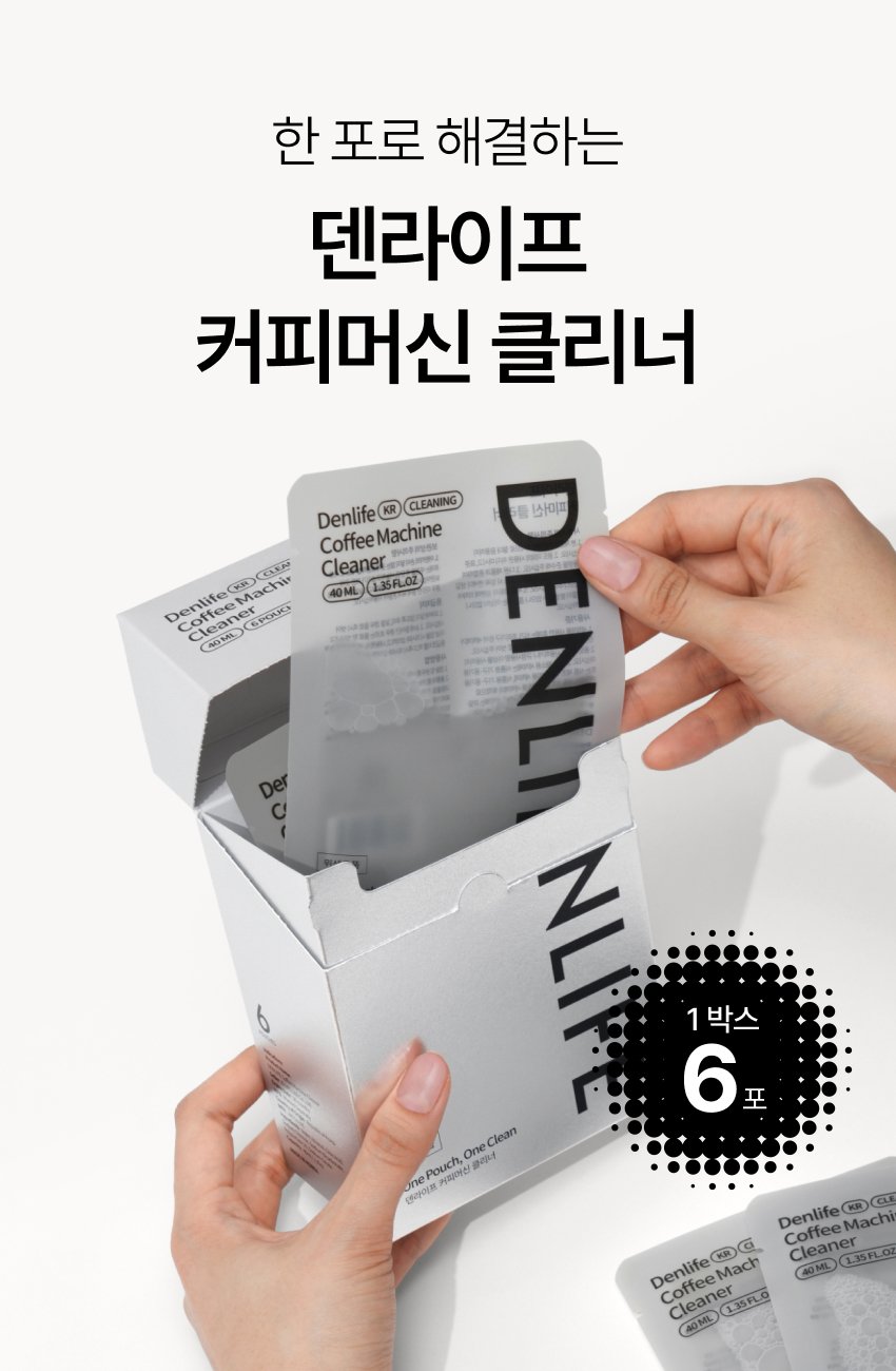 본문 이미지 2