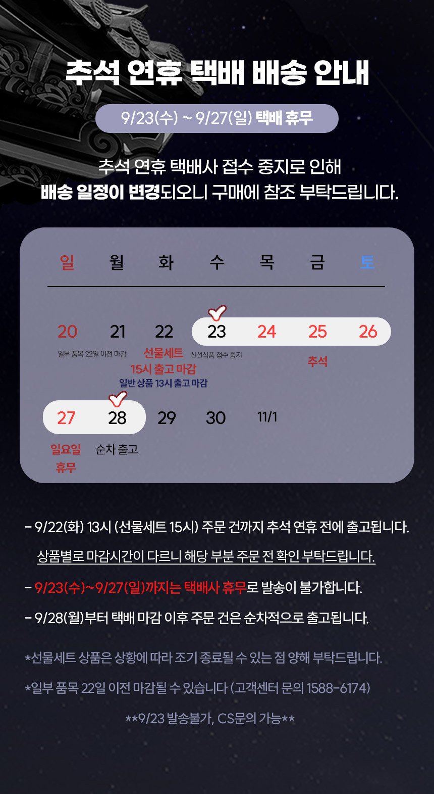 본문 이미지 1