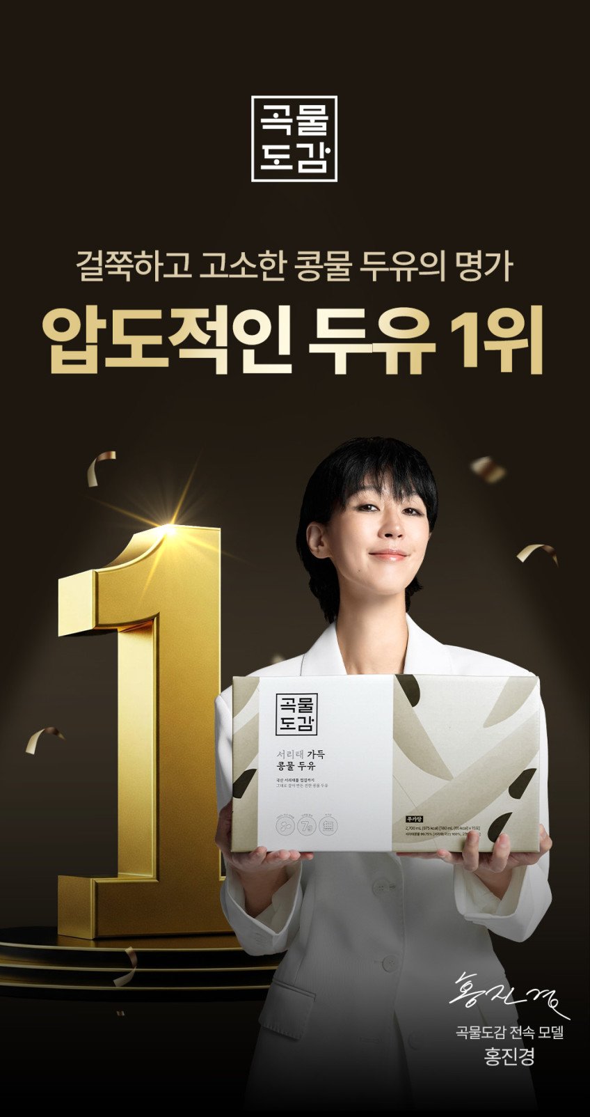 본문 이미지 2