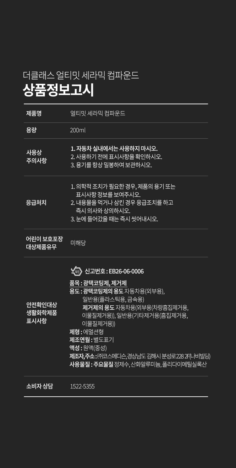 본문 이미지 2