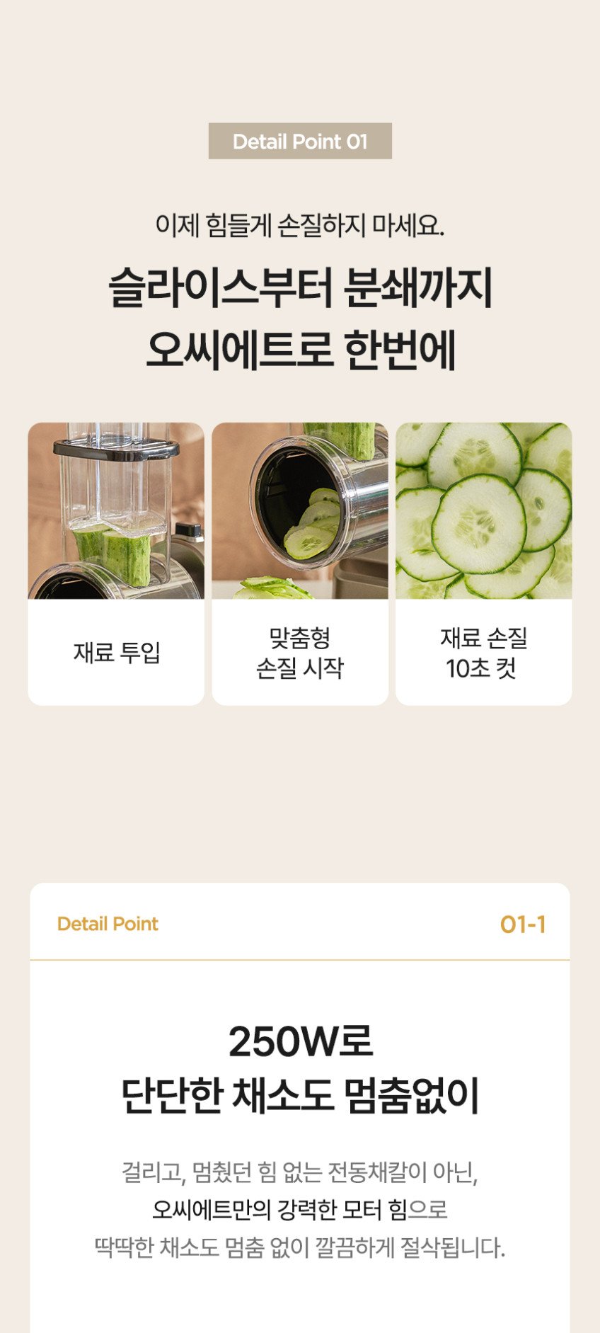 본문 이미지 2