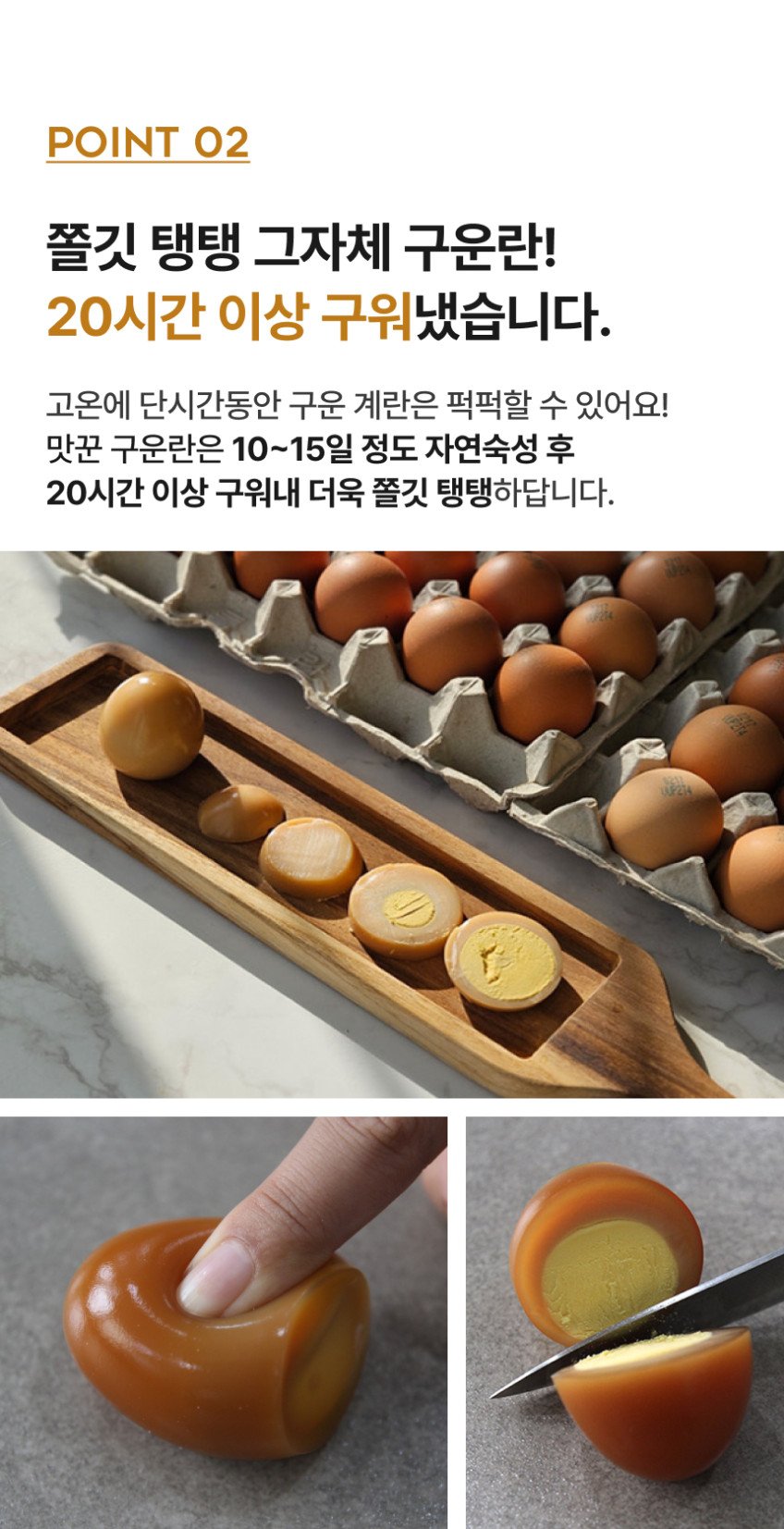본문 이미지 3