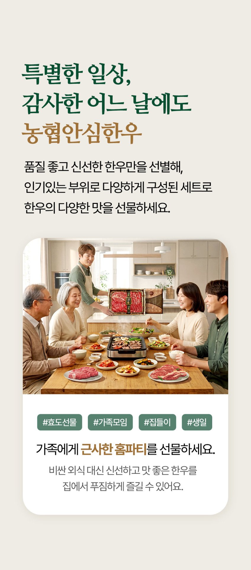 본문 이미지 1